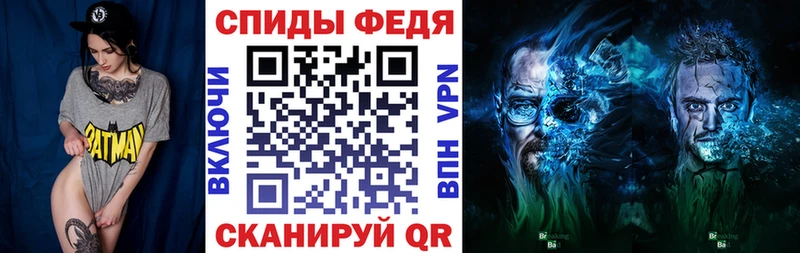 наркота Мамадыш shop наркотические препараты Амфетамин VHQ