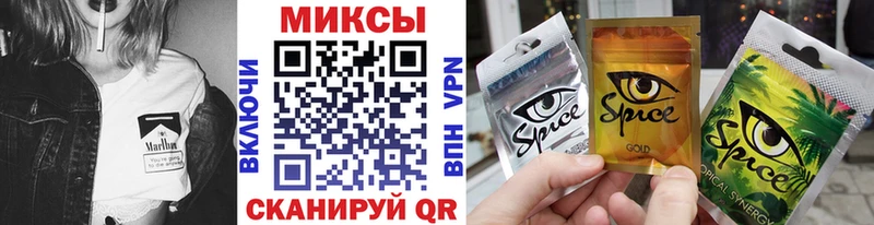 Бутират бутандиол Мамадыш