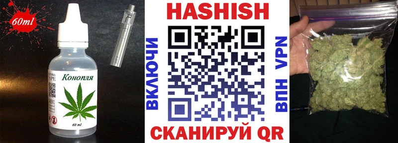 OMG ссылка  Мамадыш  Еда ТГК марихуана 