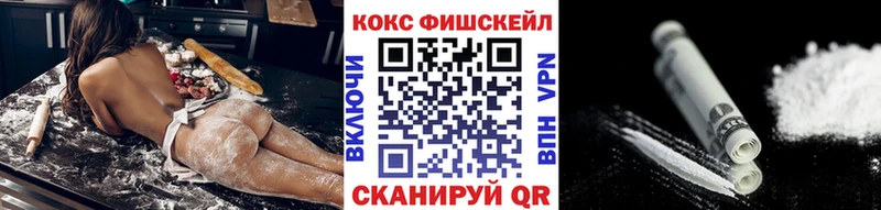 где найти   Мамадыш  Кокаин Эквадор 