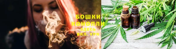метадон Беломорск