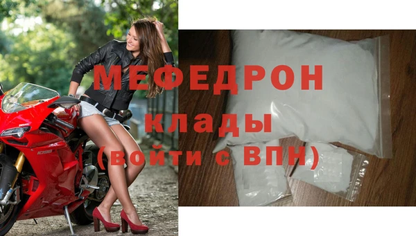 марки lsd Белоозёрский