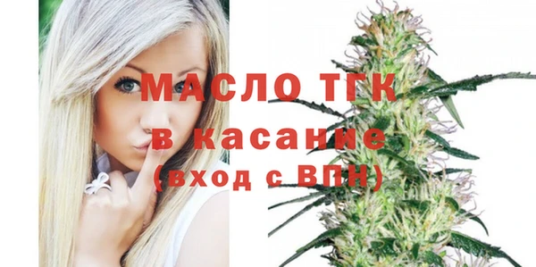 a pvp Мегион
