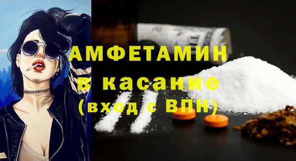 метадон Беломорск