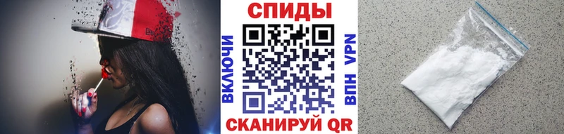 МЕТАМФЕТАМИН пудра  omg ССЫЛКА  Мамадыш  магазин  наркотиков 