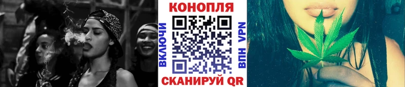 Канабис семена  kraken зеркало  Мамадыш 